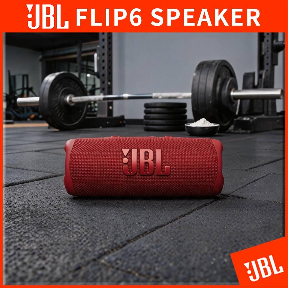 Jbl Speaker Flip 6 - JBL Flip 6 – портативная беспроводная